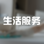 Animal Centre (YP)宠物诊所 1 animal centre efbc88ypefbc89e5aea0e789a9e8af8ae68980