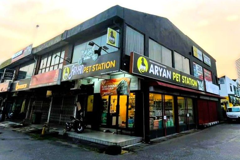 aryan pet station