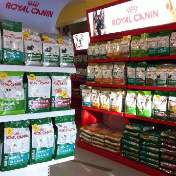 Bonus Pet Shop 1 bonus pet shop