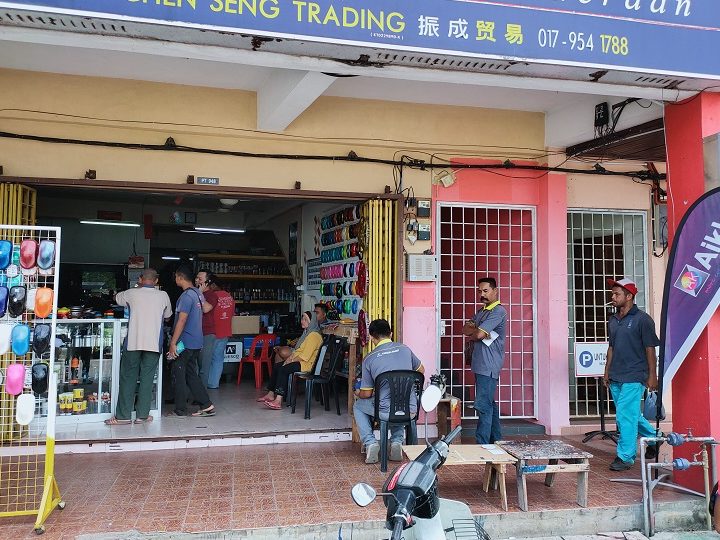 Chen Seng Trading 1 chen seng trading