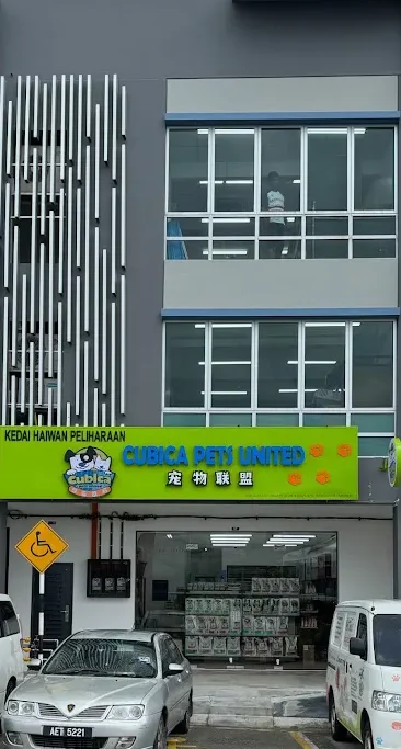 Cubica Pets United Sdn Bhd (1126455-W) 1 cubica pets united sdn bhd 1126455 w