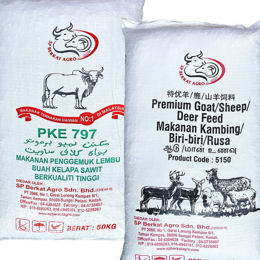 dbj pembekal makanan haiwan ternakan