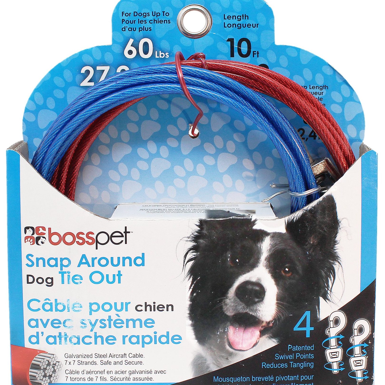 DE BOSS PET SHOP C POINT 1 de boss pet shop c point