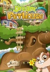 Dream Pet House 1 dream pet house