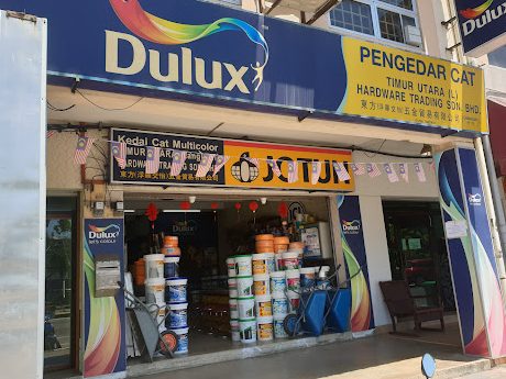 dulux timur utara langkawi hardware pulau langkawi