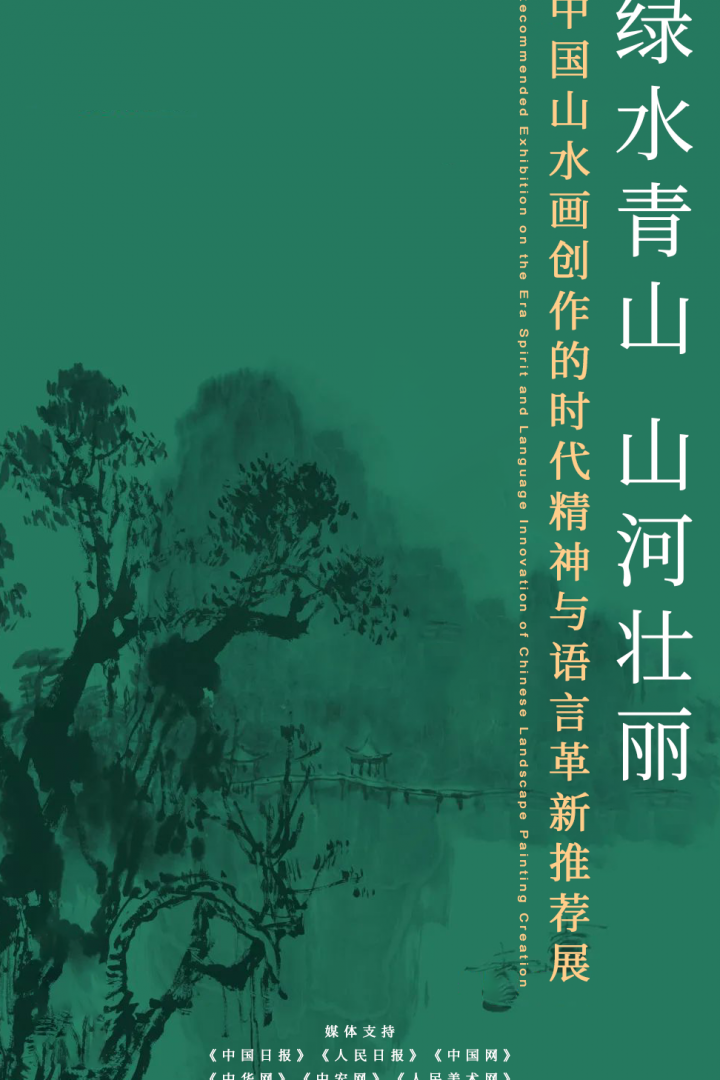 山河鱼类鸟类 (分行2) 1 e5b1b1e6b2b3e9b1bce7b1bbe9b89fe7b1bb efbc88e58886e8a18c2efbc89