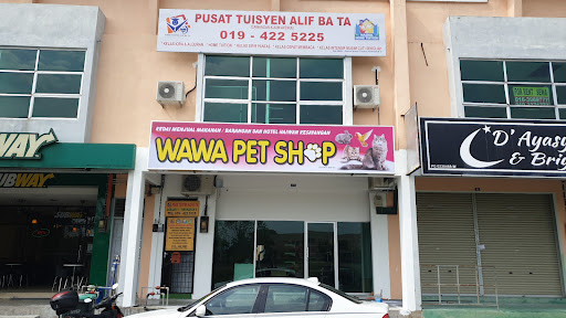 Wawa Pet Shop Kulim Avenue Wawa Pet Shop Kulim Avenue