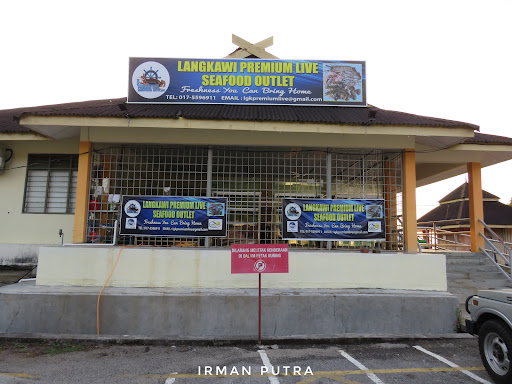 Langkawi Premium Live Seafood Outlet Langkawi Premium Live Seafood Outlet