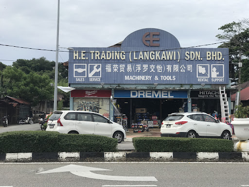 H. E. Trading (Langkawi) Sdn. Bhd. H. E. Trading (Langkawi) Sdn. Bhd.