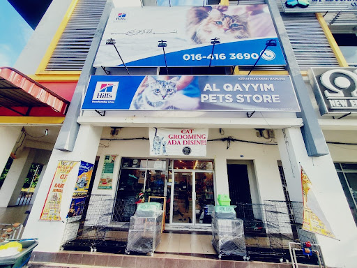 Al-Qayyim Pet Store Laguna