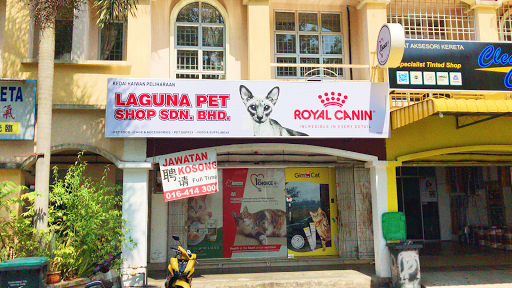LAGUNA PET SHOP -BANDAR PUTERI JAYA LAGUNA PET SHOP -BANDAR PUTERI JAYA
