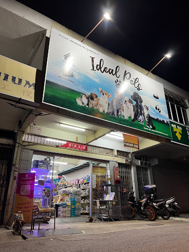 Ideal Pet Store Ideal Pet Store