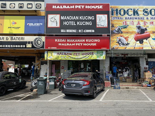 FAMILY PET TRADING (JITRA) FAMILY PET TRADING (JITRA)