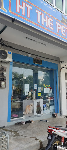 ht the pet palace ht the pet palace