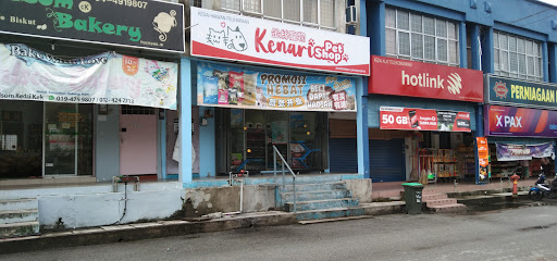 Kenari Pet Shop Kenari Pet Shop