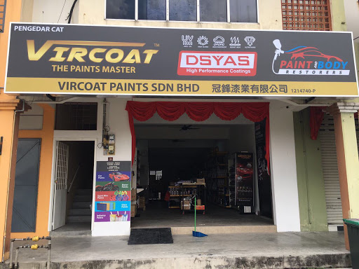 Aikka Kulim Vircoat Paints Sdn Bhd ๏ผ1214740-P) Aikka Kulim Vircoat Paints Sdn Bhd ๏ผ1214740-P)