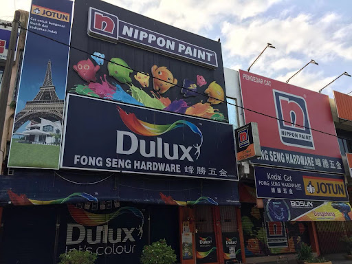 Fong Seng Hardware Fong Seng Hardware