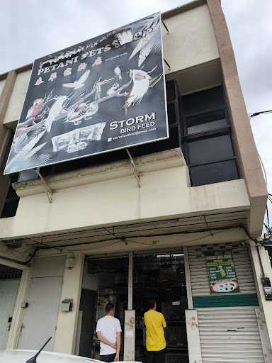 PETANI PETS SHOP