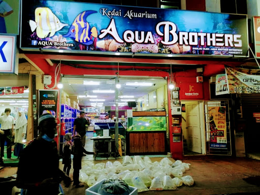 Aqua Brothers Aqua Brothers