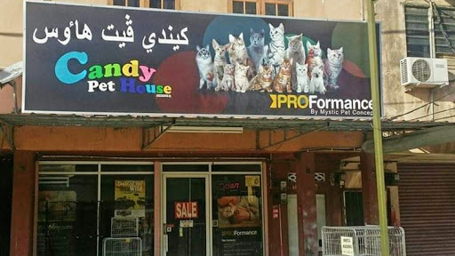 Candy Pet House Candy Pet House