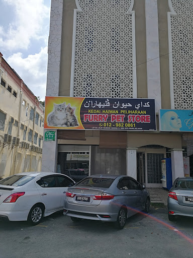 Furry Pet Store Furry Pet Store
