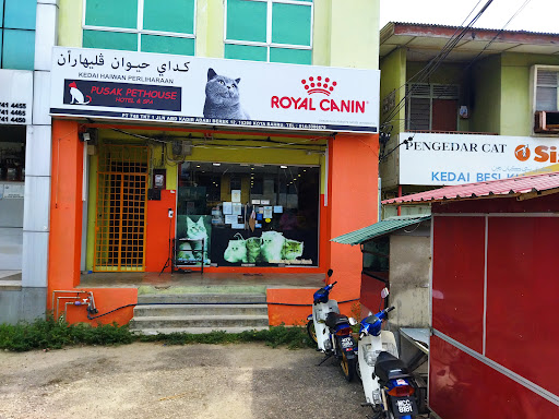 Kedai Haiwan Pusak Pethouse Kedai Haiwan Pusak Pethouse