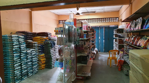 Azim Pet Shop & Cattery Azim Pet Shop & Cattery