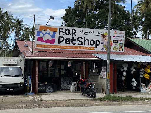 FOR PETSHOP