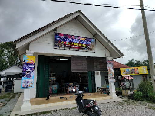 Paan Pet Shop Paan Pet Shop