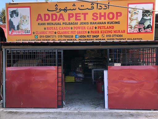 ADDA PET SHOP ADDA PET SHOP