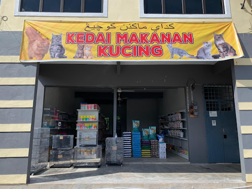 FRENZ PET SHOP LEMAL FRENZ PET SHOP LEMAL