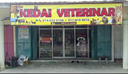 Kedai Veterinar Kedai Veterinar