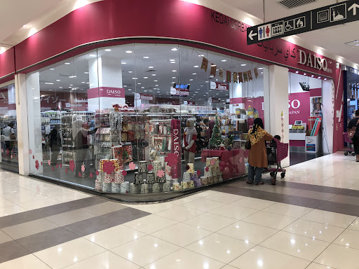 Daiso รON Mall Kota Bharu Daiso รON Mall Kota Bharu