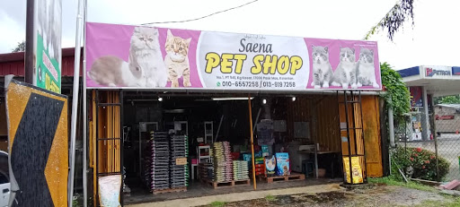 SAENA PET SHOP
