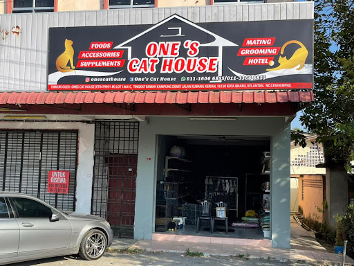 One's Cat House One's Cat House