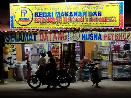 Husna Petshop ( kubang batang) Husna Petshop ( kubang batang)