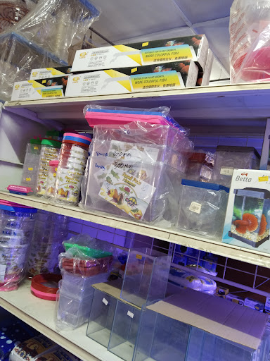 PCB Aquatic & Jak Pet Shop PCB Aquatic & Jak Pet Shop