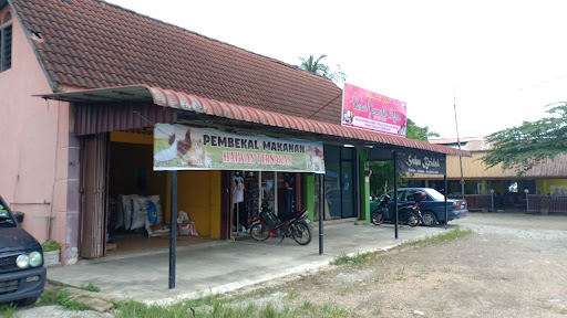 Kedai Makanan Haiwan Kedai Makanan Haiwan