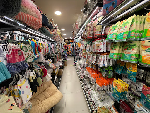 Season Pets House | 季の犬屋 | Season Dogs House Season Pets House | 季の犬屋 | Season Dogs House