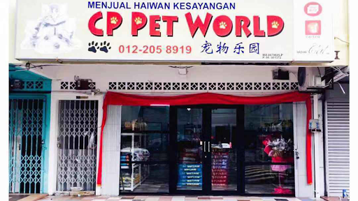 CP Pet World