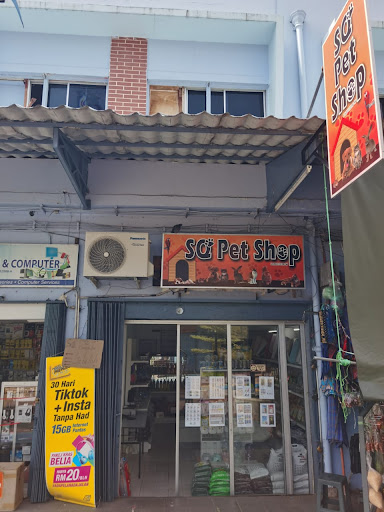 SQ PET SHOP SQ PET SHOP