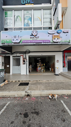 Gun Pet Outlet&Simba Pet Shop