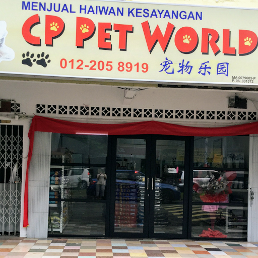 CP Pet World