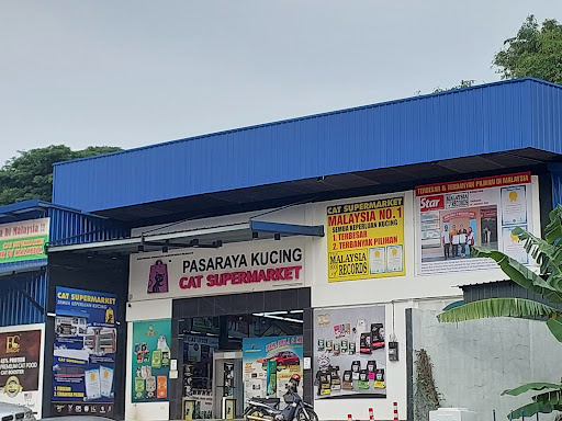 Cat Supermarket (Bukit Baru,Malacca)/ Pasaraya Kucing (Bukit Baru,Melaka)