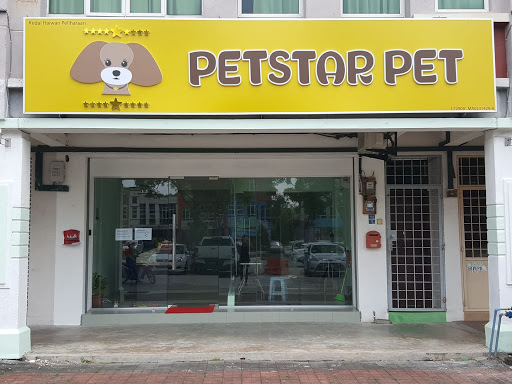 PetStar Pet