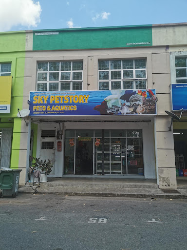 Sky Petstory pets and Aquatic Shop