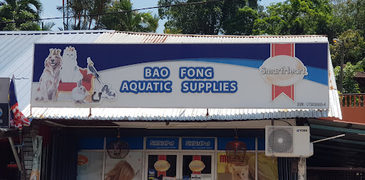 BAO FONG AQUATIC SUPPLIES MASJID TANAH BAO FONG AQUATIC SUPPLIES MASJID TANAH