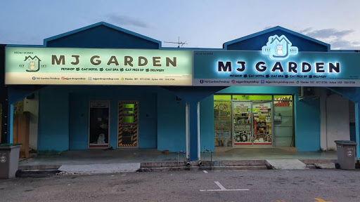 MJ Garden Petshop - Masjid Tanah, Melaka MJ Garden Petshop - Masjid Tanah, Melaka