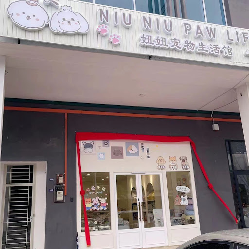Niu Niu Paw Life