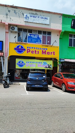 PETVILLION PETS MART PETVILLION PETS MART